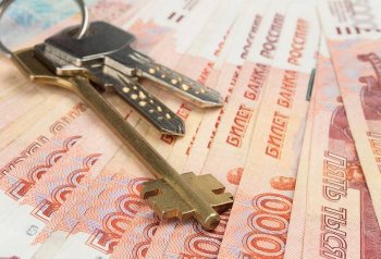 Квартира с обременением. Нюансы приобретения в Можайске