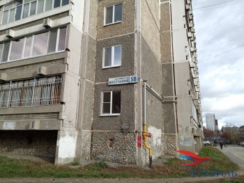 Восстания,58 в Можайске - mozhajsk.yutvil.ru - фото 17