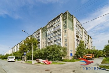 Трёхкомнатная квартира на Начдива Онуфриева в Можайске - mozhajsk.yutvil.ru