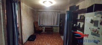 Продается бюджетная 2-х комнатная квартира в Можайске - mozhajsk.yutvil.ru Продается бюджетная 2-х комнатная квартира в Можайске - mozhajsk.yutvil.ru