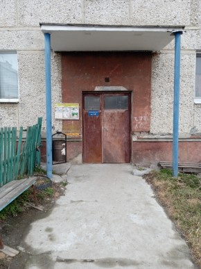 ул. Бажова,11 в Можайске - mozhajsk.yutvil.ru