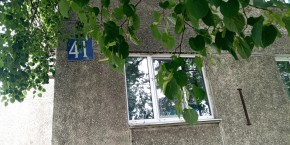 ул. Донбасская,41 в Можайске - mozhajsk.yutvil.ru - фото 21 ул. Донбасская,41 в Можайске - mozhajsk.yutvil.ru - фото 21