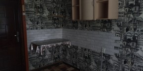 ул. Донбасская,41 в Можайске - mozhajsk.yutvil.ru - фото 9 ул. Донбасская,41 в Можайске - mozhajsk.yutvil.ru - фото 9