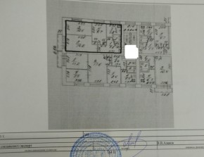 ул. Кишиневская,54 в Можайске - mozhajsk.yutvil.ru - фото 27 ул. Кишиневская,54 в Можайске - mozhajsk.yutvil.ru - фото 27