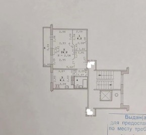 ул. Опалихинская,19 в Можайске - mozhajsk.yutvil.ru - фото 9 ул. Опалихинская,19 в Можайске - mozhajsk.yutvil.ru - фото 9