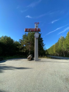 ул. Первомайская,75 в Можайске - mozhajsk.yutvil.ru ул. Первомайская,75 в Можайске - mozhajsk.yutvil.ru