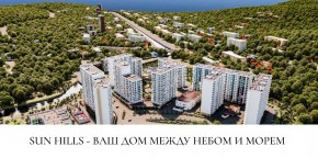 ул. Солнечная,21 в Можайске - mozhajsk.yutvil.ru