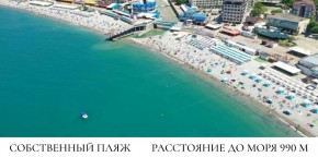 ул. Солнечная,21 в Можайске - mozhajsk.yutvil.ru - фото 11