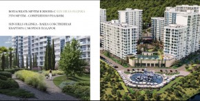 ул. Солнечная,21 в Можайске - mozhajsk.yutvil.ru - фото 15
