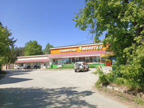ул. Сосновая, 8 в Можайске - mozhajsk.yutvil.ru - фото 30 ул. Сосновая, 8 в Можайске - mozhajsk.yutvil.ru - фото 30
